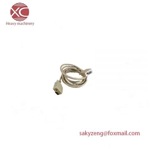 Honeywell 51196990-500 Power Cable 15-pin 10ft