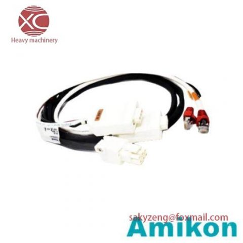 Honeywell FS-PDC-ART05 Power Distribution Cable Set Control Processor