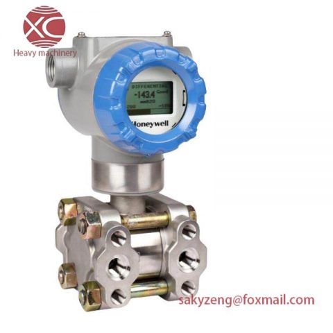 Honeywell STG740 E1GC4A-1-C AH-B-11S A-50A0-0000: Advanced Industrial Pressure Transmitter