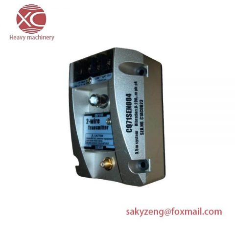 IHI CQ71SEN004 2-wire Transmitter - High Precision, Industry Standard