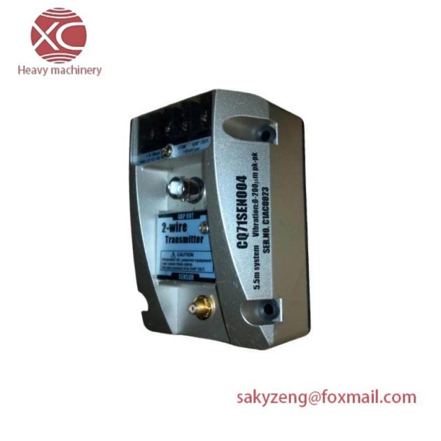 IHI CQ71SEN004 2-wire Transmitter - High Precision, Industry Standard
