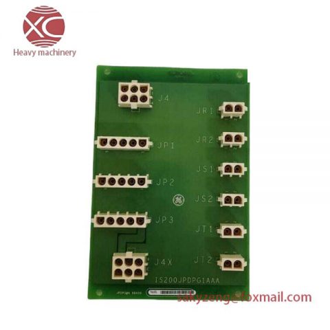 GE IS200JPDPG1A: Precision DC Power Distribution Module for Industrial Control Systems