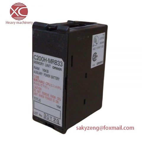 OMRON C200H-MR833 Memory Module Cartridge, Advanced Data Storage Solution