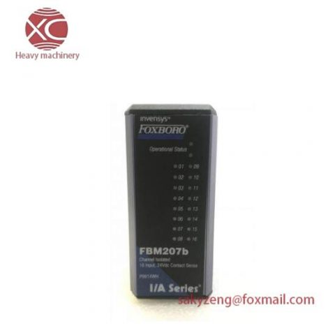 Foxboro P0914WH - I/A Series Control Module