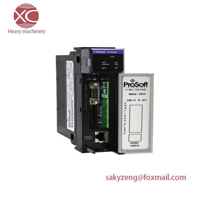 PROSOFT MVI56-PDPS Industrial Control Module