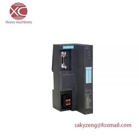 SIEMENS SIMATIC DP IM151-1 Basic for ET 200S