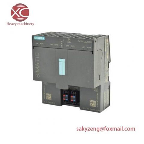 Siemens 6ES7 158-3AD01-0XA0 - Profinet Network Coupler Module