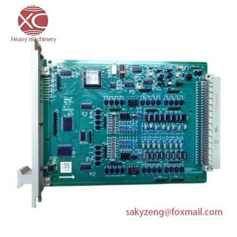 SUPCON AO711-H01 - Current Output Module for Industrial Control Applications