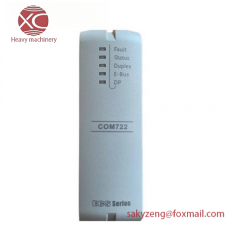 SUPCON DO711 Thermal Resistance Signal Input Module