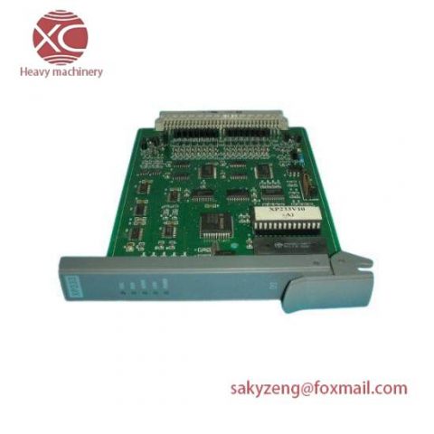 SUPCON XP233 Programmable Login Controller