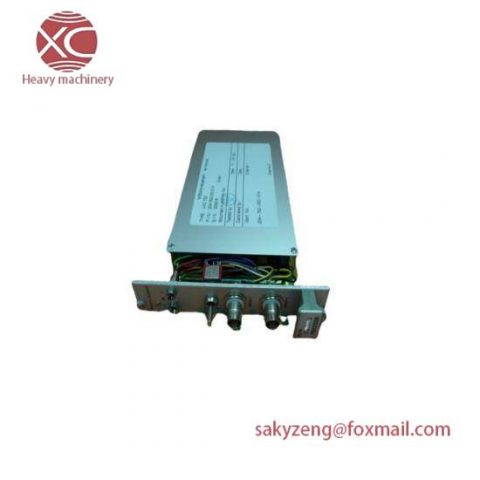 VIBRO Meter UVC752 204-752-000-014S | Precision Processor Module