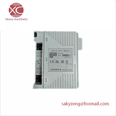 Yokogawa ST5*A Module for Advanced Control Solutions
