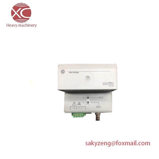 Allen Bradley AB 1786-RPTD REPEATER - ControlNet Module