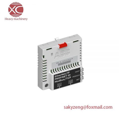 ABB FENA-21 Operator Interface: Advanced Control Solution for Industrial Applications