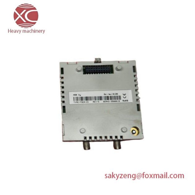 ABB FSEA-21: Advanced Fieldbus Communication Module