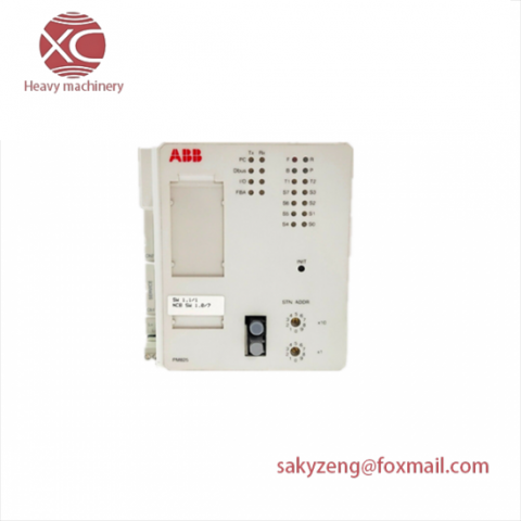ABB PM645C 3BSE010537R1 Processor Module: Precision Control for Industrial Automation