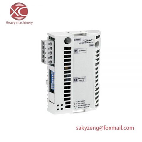 ABB RDNA-01: Advanced DeviceNet Adapter Module for Industrial Automation