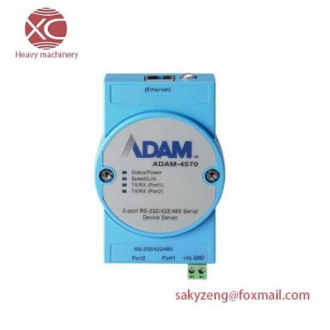 Advantech ADAM-4570 Serial Device Server: Reliable Industrial Networking Solution