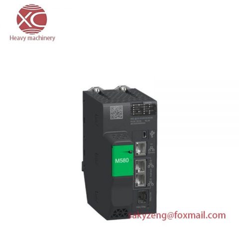Schneider Electric BMEH582040 Redundant HSBY Processor Module