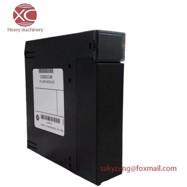 Dallas DS1230Y-150+ High-Accuracy Real-Time Clock Module