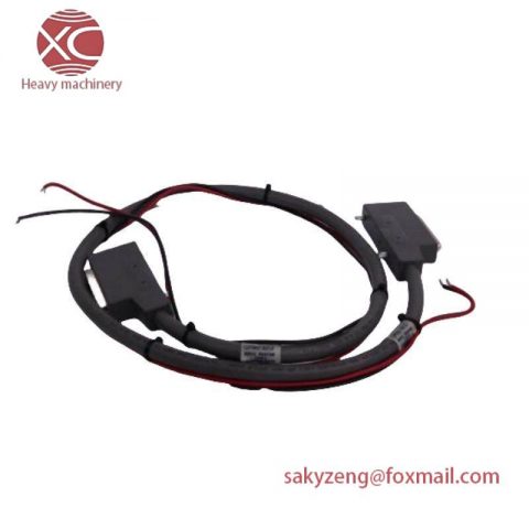 EMERSON 12P0631X012 Delta V Communication Cable