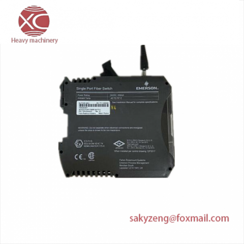 EMERSON KJ1710X1-BA1 Fiber Switch; Producer: Emerson