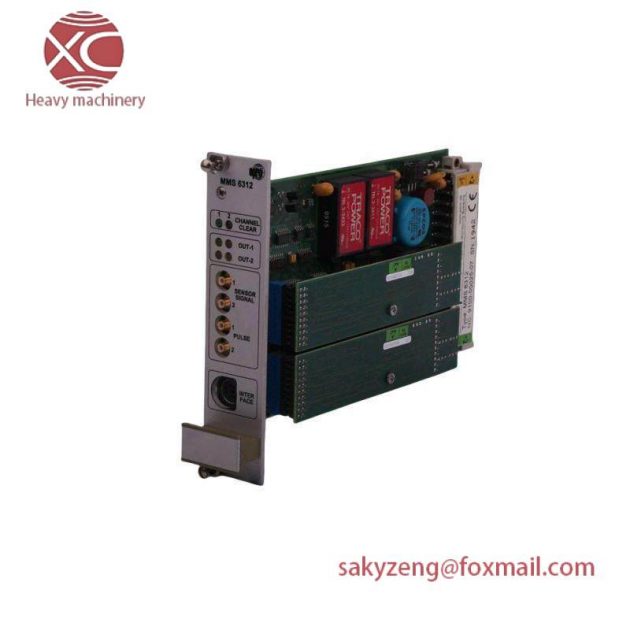 Emerson MMS6312 Dual Channel Rotational Speed Monitor - Precision Monitoring for Industrial Control Systems