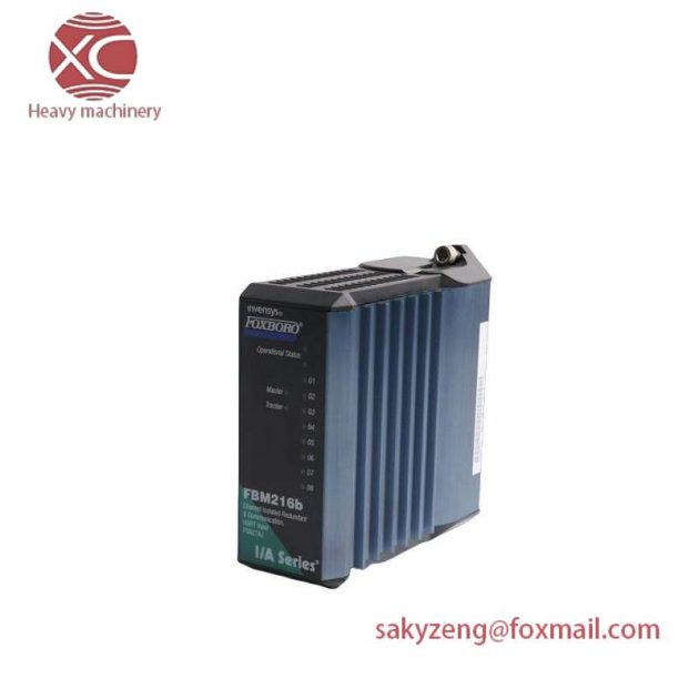 ENTERASYS A2H254-16 P0973BK Module