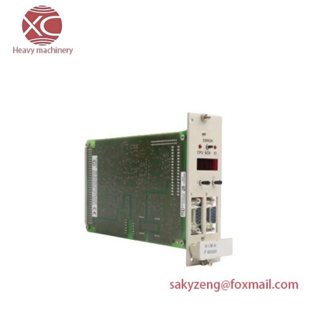 HIMA F8641 CPU Module - Advanced Control Solutions for Industrial Automation
