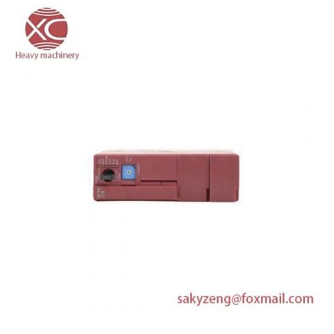 Fuji FVR008E7S-2 High-Efficiency Industrial Inverter