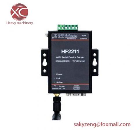 HF HF2211A DTU Serial Server - High-Performance Industrial Data Transfer Module