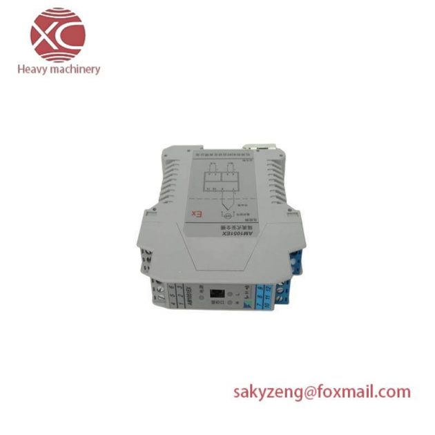 Hollysys AM1051EX Isolated Barrier - High-Performance Isolation Module