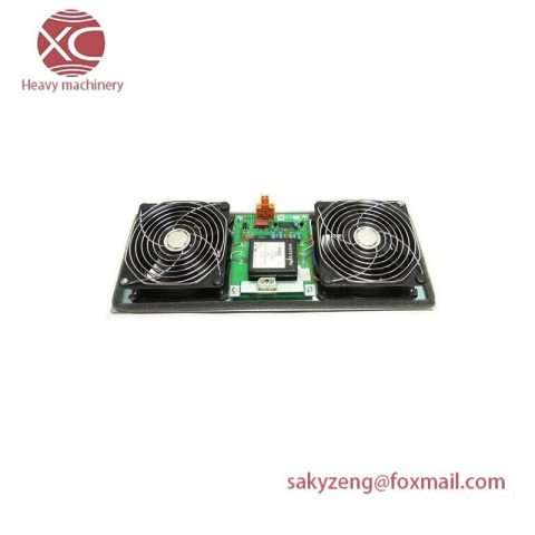 Honeywell 51303940-250 MC-FAN511 Cabinet Fan with Alarm System