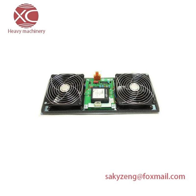 Honeywell 51303940-250 MC-FAN511 Cabinet Fan with Alarm System
