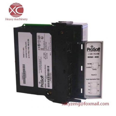 PRO-FACE MVI56E-MCM Communication Module: Advanced Control Network Integration, 200 characters