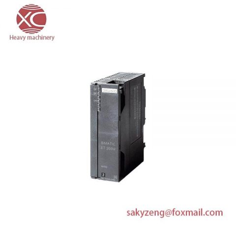 SIEMENS 6ES7153-2BA82-0XB0: Industrial DP/PA-LINK Interface for Enhanced Automation Solutions