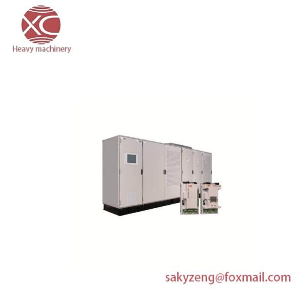 TRICONEX 3009 Control Module