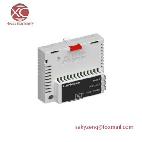 WINGREEN CANopen_ADAPTER 03ZSTI-00-501-RS, Industrial CANopen Protocol Adapter