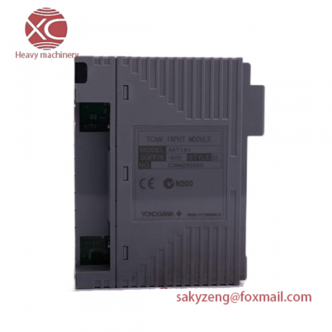 Yokogawa EA1*A FCS System - Advanced Process Control Solution