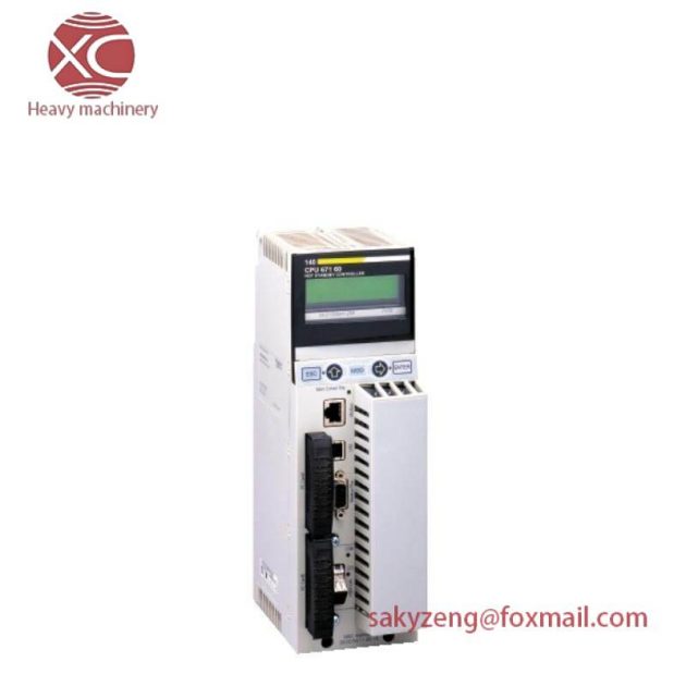 Schneider Unity Pro CEXADSCZZEPBZZSafety Enterprise License (Includes 100 Licenses) - XL Floating Version Email Authorization