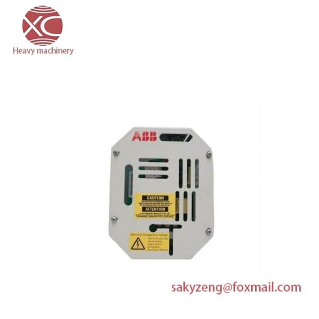 ABB KC31E-01RELAY Industrial Relay, 200 Characters