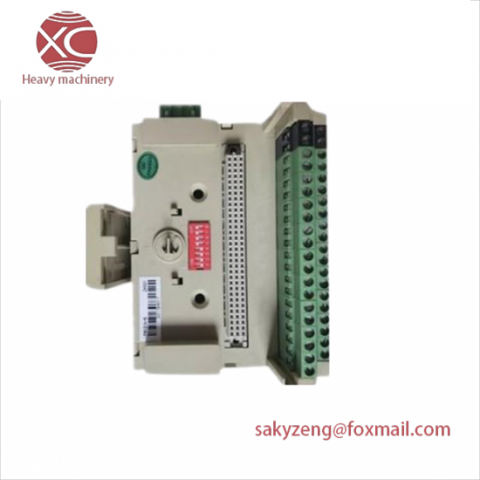 HOLLiAS FM131A Main Control Unit