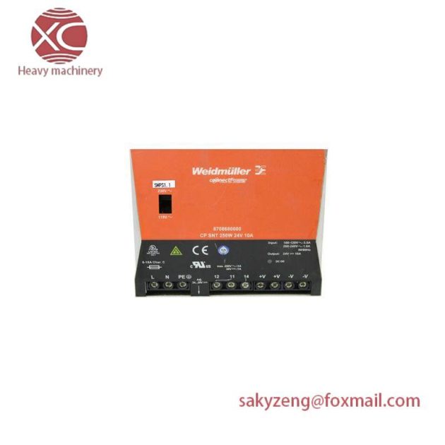 WEIDMULLER 8708680000 Power Supply - Industrial Grade Power Supply Solution